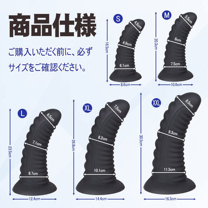 TaRiss's ティラノ アナルプラグ - TaRiss's