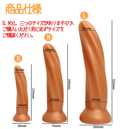 TaRiss's 乱伯 アナルプラグ 螺旋形 凹凸あり 吸盤付き 液体シリコン ゴールド - TaRiss's