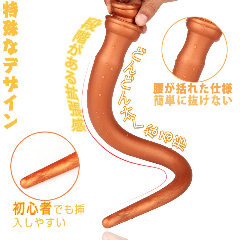 TaRiss's アナルプラグ 肛門栓 吸盤付き 男女兼用 多種用途 シリコン - TaRiss's