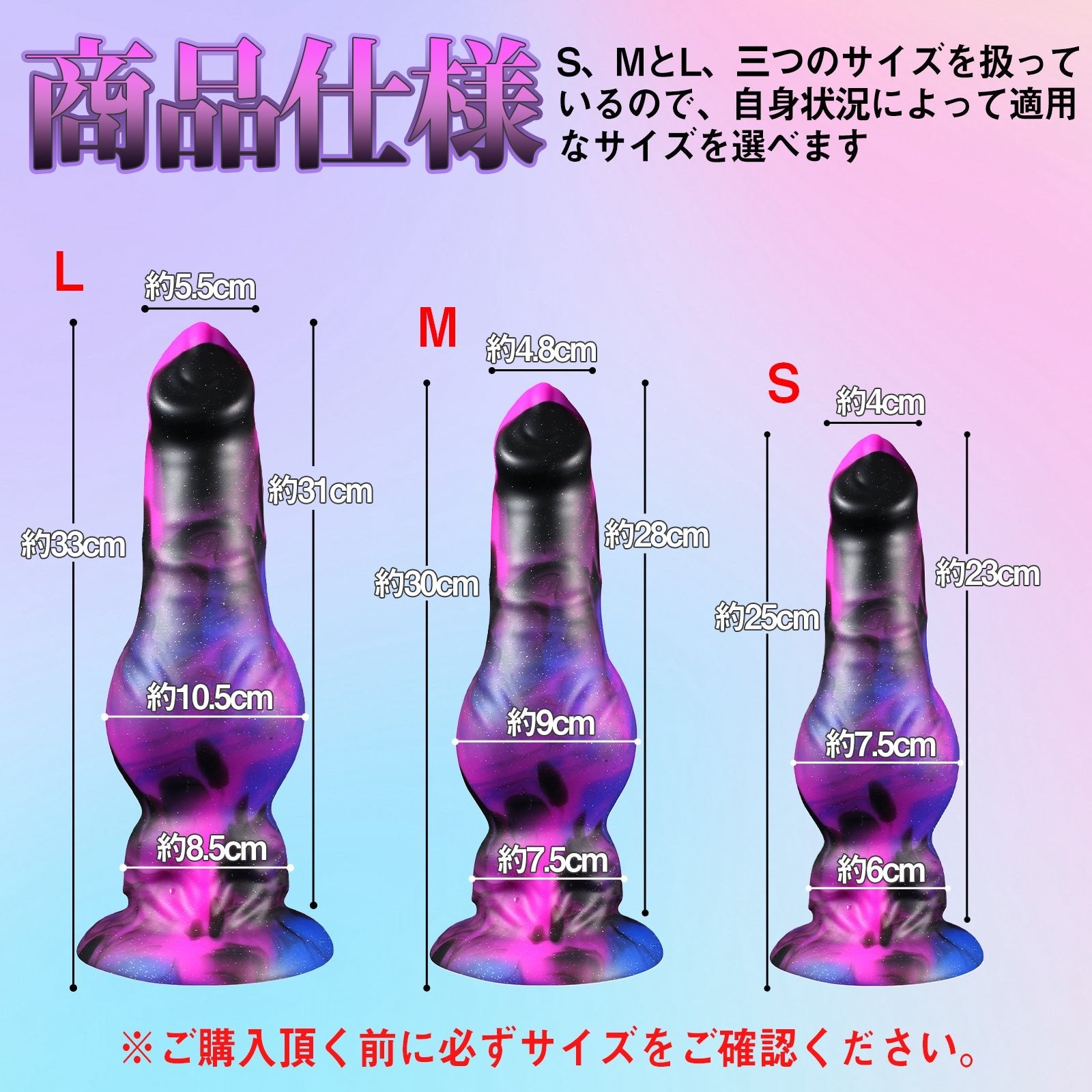 TaRiss's アナルプラグ 突起あり 吸盤付き シリコン - TaRiss's