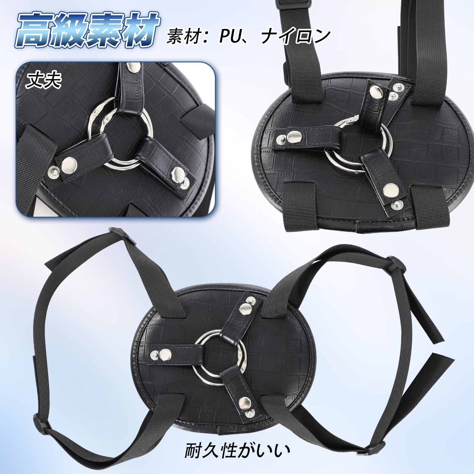 TaRiss's 装着式サドルパッド きゅうばんしきサドルベース 騎乗位 多用途 - TaRiss's