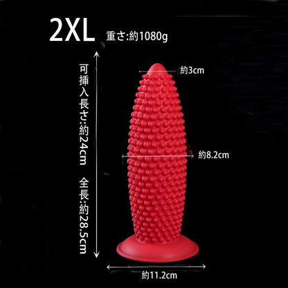 TaRiss's アナルプラグ 凹凸あり イボあり 吸盤付き 液体シリコン - TaRiss's