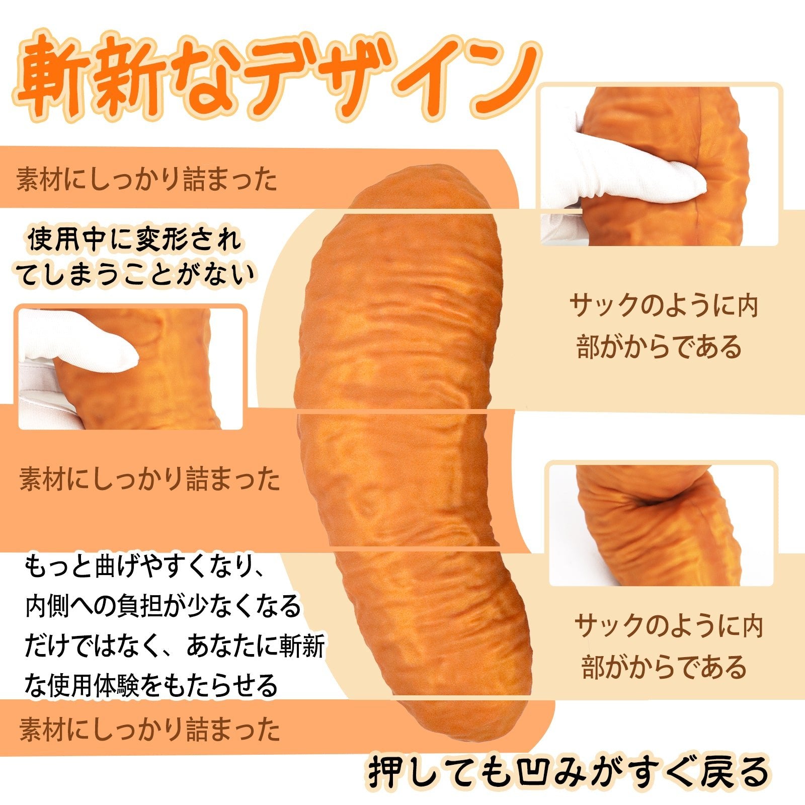 TaRiss's イトカワ アナルプラグ 凹凸あり 台座なし 液体シリコン - TaRiss's