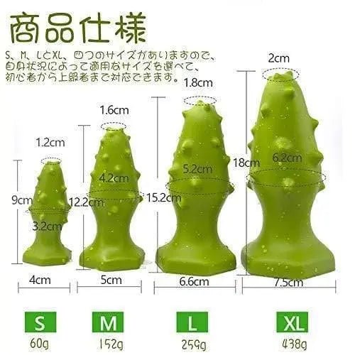 TaRiss's 金棒アナルプラグ - TaRiss's