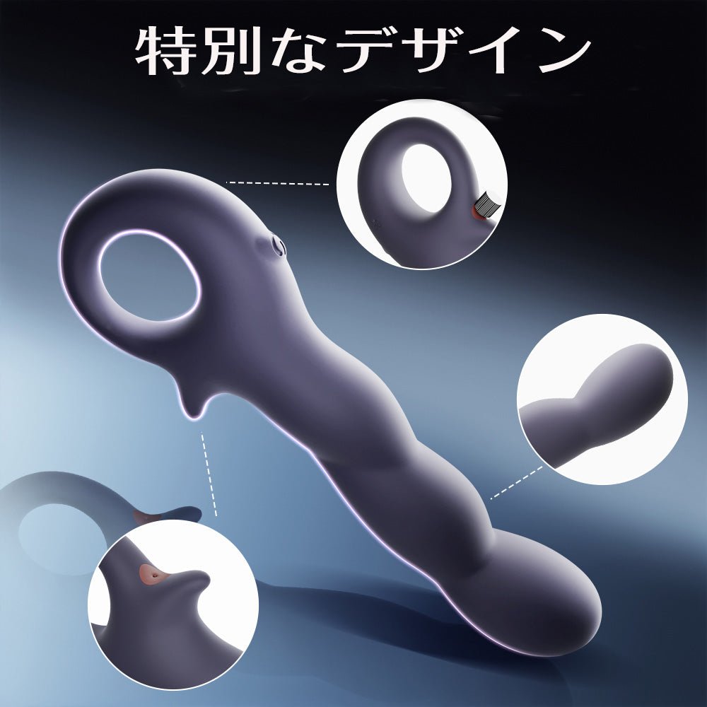 TaRiss's インフレート式アナルプラグ アナルバイブ リング付き 分割式 9段階振動モード 手動 シリコン - TaRiss's