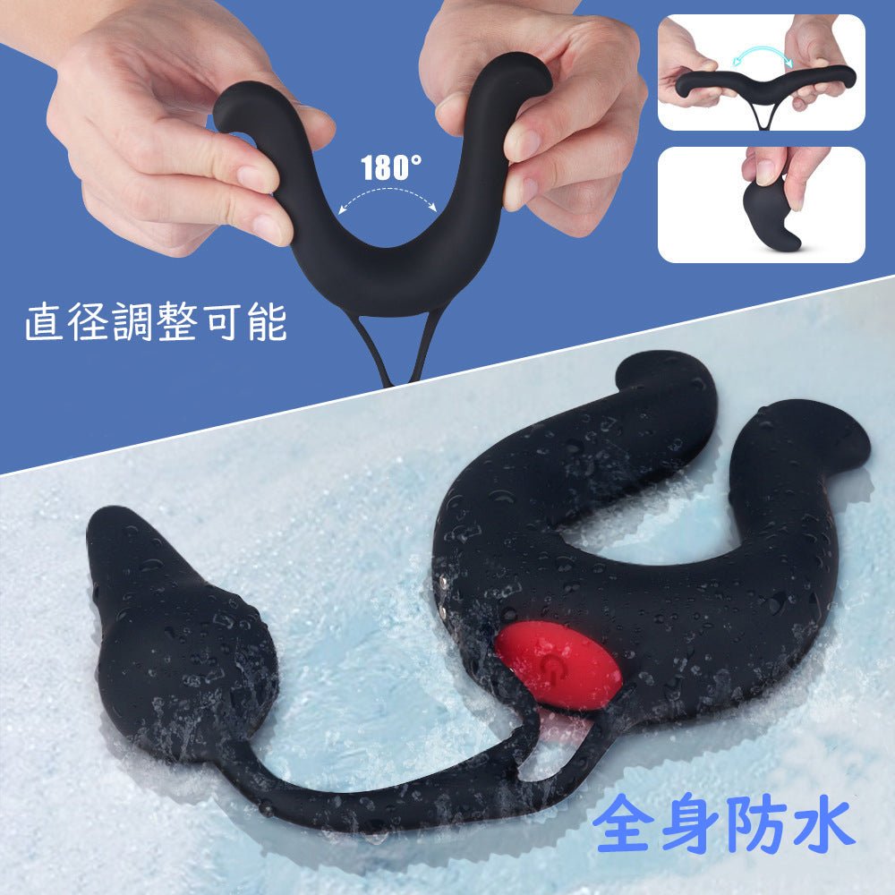 TaRiss's 電動ペニスリング コックリング アナルプラグ付き ペニス責め 9段階振動モード 多種用途 突起あり 男性用 シリコン 69mmx230mm - TaRiss's