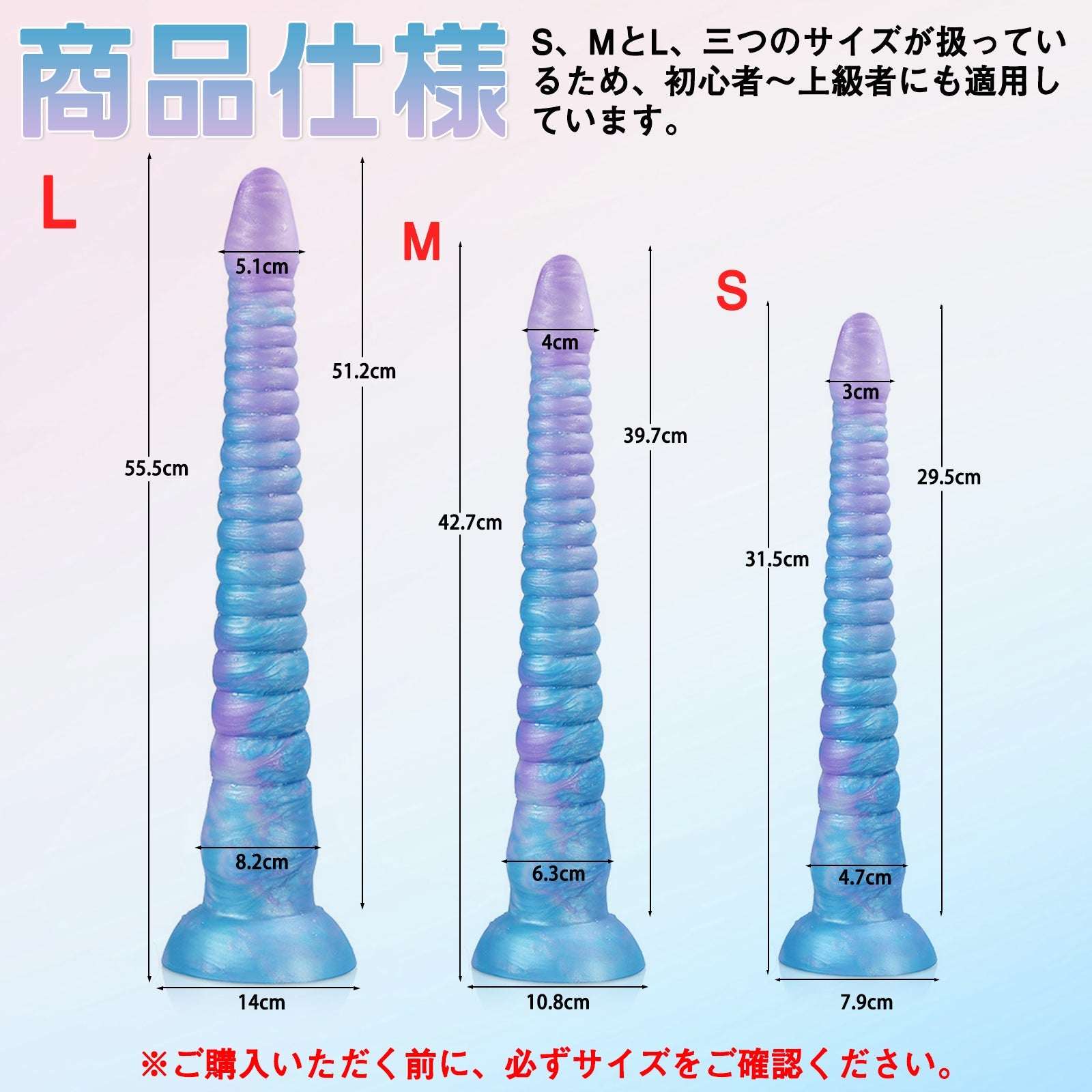 TaRiss's ケムシ アナルプラグ - TaRiss's