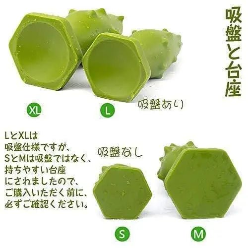 TaRiss's 金棒アナルプラグ - TaRiss's