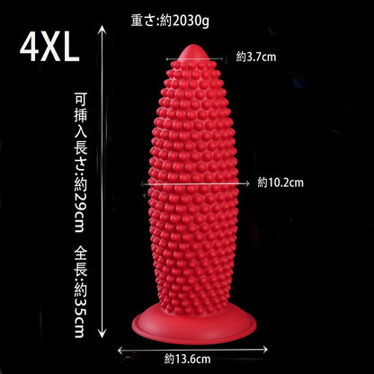 TaRiss's アナルプラグ 凹凸あり イボあり 吸盤付き 液体シリコン - TaRiss's