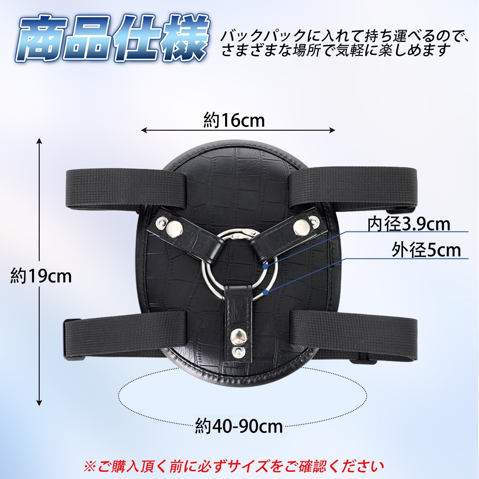 TaRiss's 装着式サドルパッド きゅうばんしきサドルベース 騎乗位 多用途 - TaRiss's