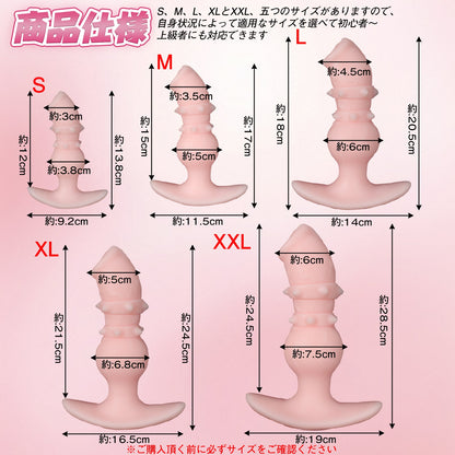 TaRiss's ディルド アンカー形台座 夜光可能 シリコン - TaRiss's