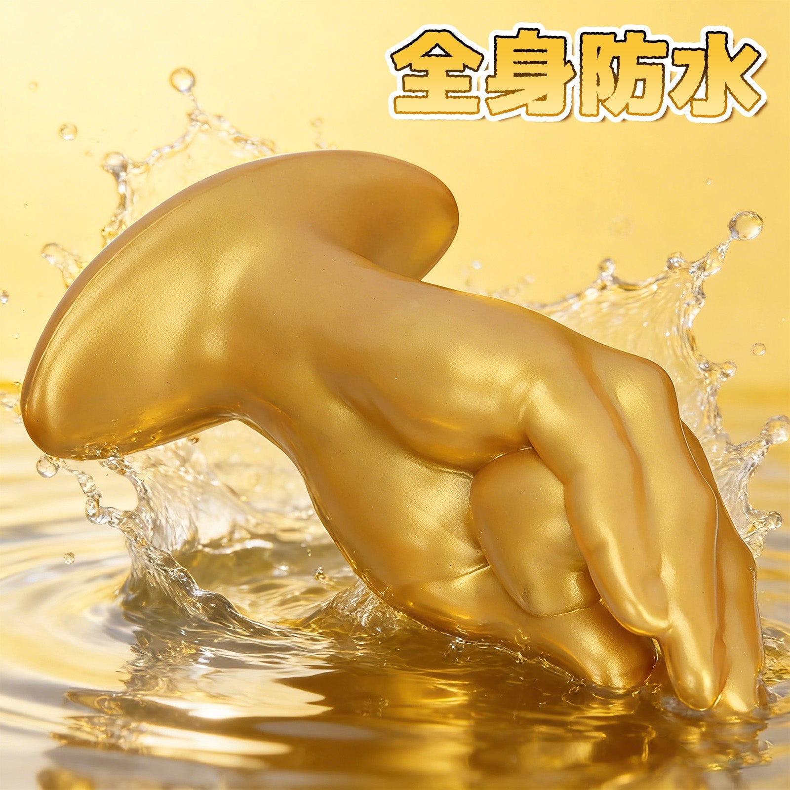 TaRiss's アナルプラグアナル拡張 Gスポット刺激 アンカー台座 シリコン - TaRiss's