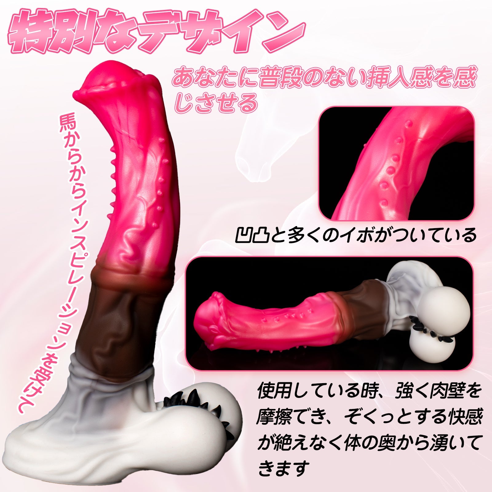 TaRiss's アナルプラグ アナル拡張 Gスポット刺激 突起あり 強力吸盤 シリコン - TaRiss's