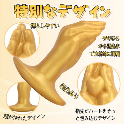 TaRiss's アナルプラグアナル拡張 Gスポット刺激 アンカー台座 シリコン - TaRiss's