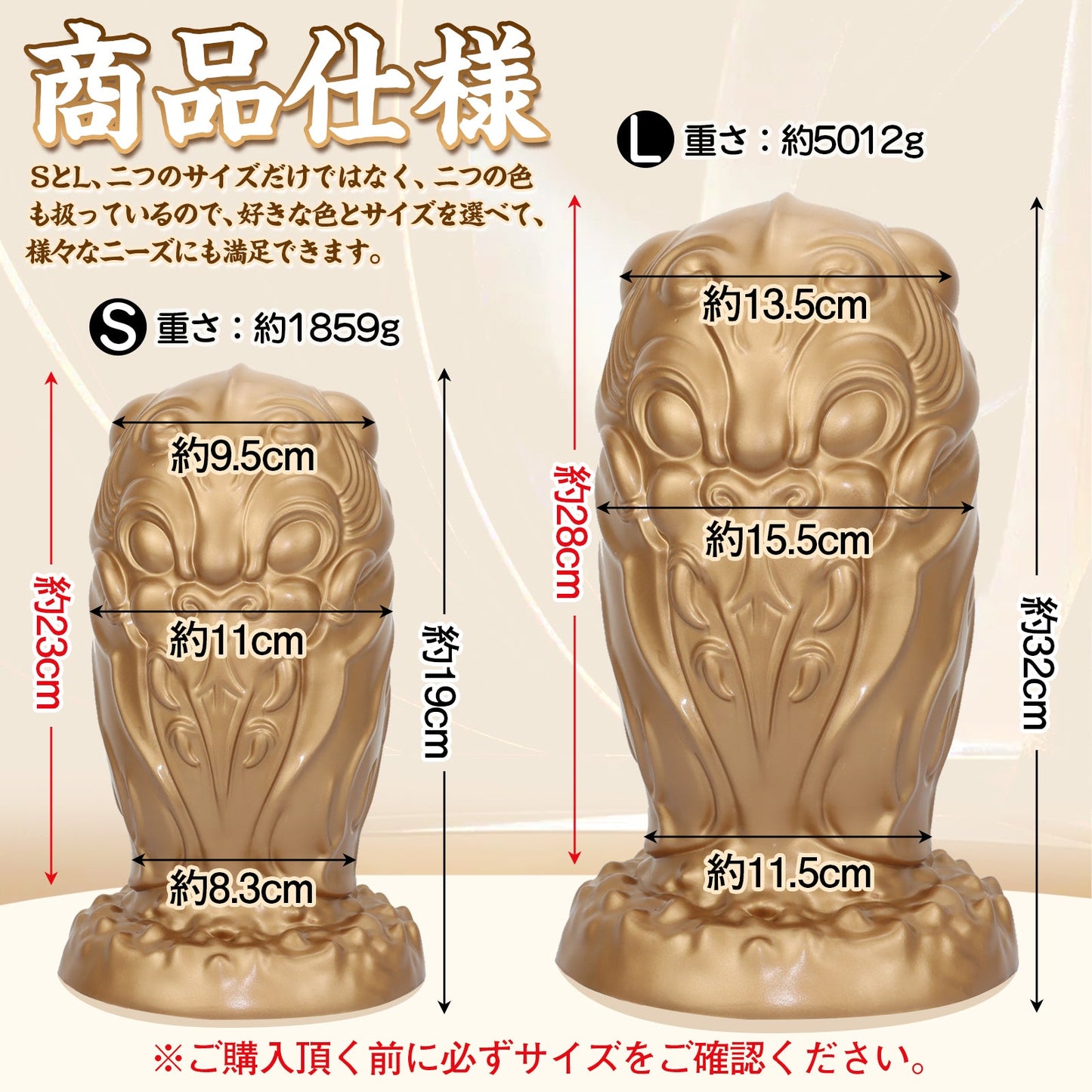 TaRiss's アナルプラグ アナル開発 Gスポット刺激 突起あり 吸盤付き 液体シリコン - TaRiss's