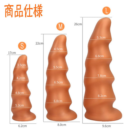 TaRiss's たけのこ アナルプラグ アナル開発 Gスポット刺激 吸盤付き 凹凸あり シリコン ローズゴールド - TaRiss's