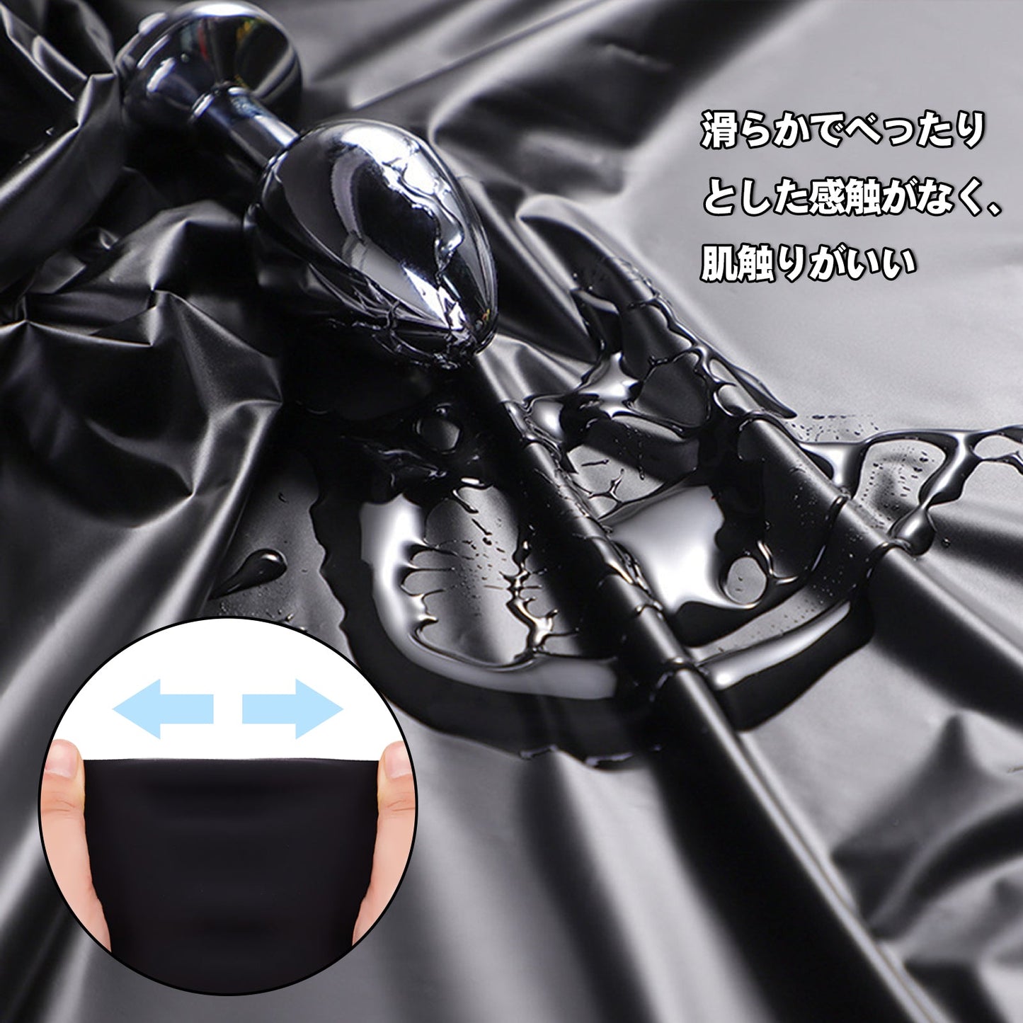 TaRiss's 使い捨てのベットシーツ ベットカバー 防水シーツ セックスシーツ シート 多用途 PVC 防水 レッド 1.3m*2.2m - TaRiss's