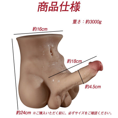 TaRiss's ディルド尻 オナホ尻 非貫通 曲げ可能 ディルド 男女兼用 TPE - TaRiss's