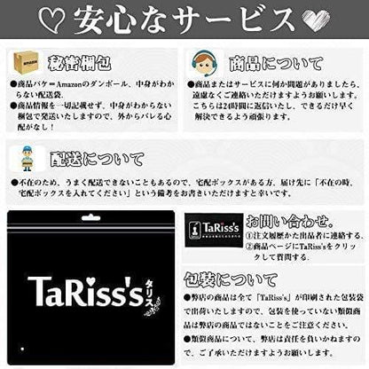 TaRiss's 五つ穴貫通式尿道プラグ 尿道ブジー ステンレス製 - TaRiss`s