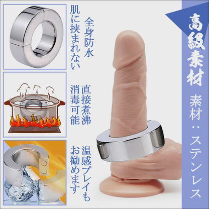 塔里斯（Tariss）的Pennis Ring Cock Ring Grand Ring磁铁吸附不锈钢男人