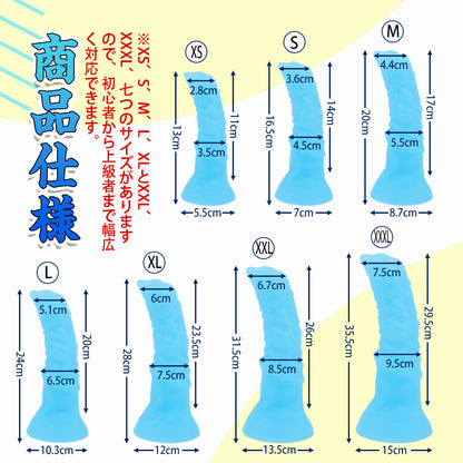 TaRiss's うま3代目 ディルド アナルプラグ 七つのサイズ プラチナシリコン - TaRiss`s