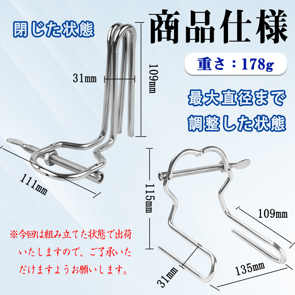 TaRiss's アナル拡張器 3代目 - TaRiss`s