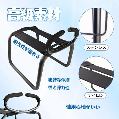 MAPARON スツール セックスチェア 持ち手あり プラグ固定用部品付き 組立式 - TaRiss's