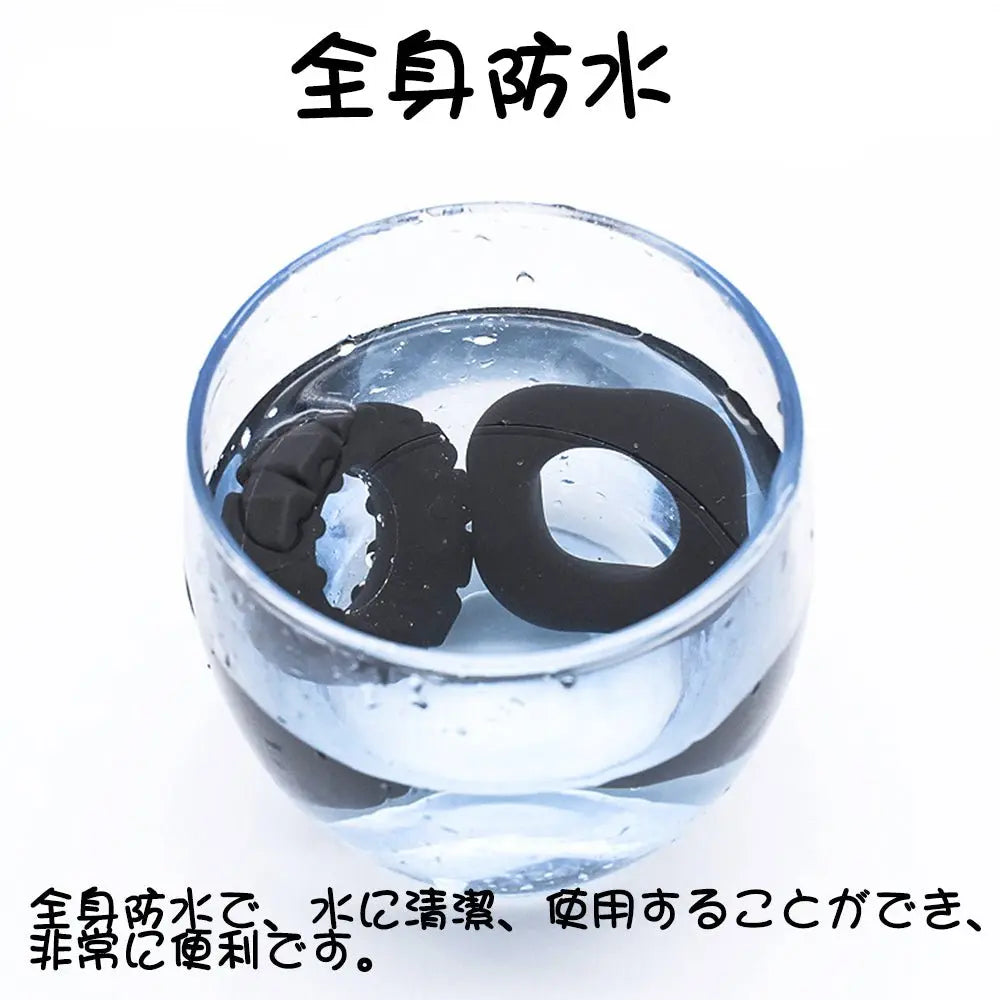 TaRiss's 3点セット ペニスリング コックリング 包茎リング - TaRiss's
