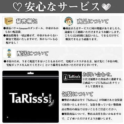 TaRiss's 4点セット ペニスリング コックリング 包茎リング - TaRiss's