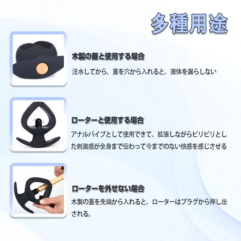 TaRiss's 5点セット 貫通式アナルプラグ 蛇口付き - TaRiss's