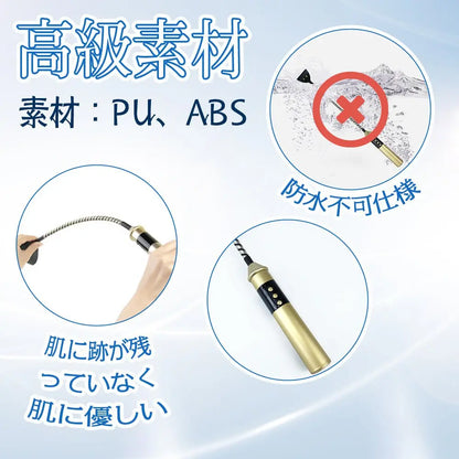 TaRiss's SM鞭 SMラケット パルス可能 強度調整可能 2段階パルスモード PU質 ABS 23mmx530mm - TaRiss's