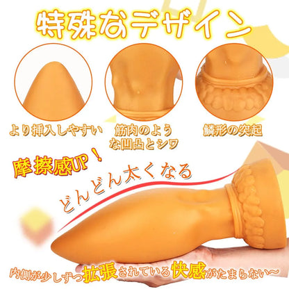 TaRiss's 悪龍の卵 2代目 アナルプラグ プラチナシリコン - TaRiss's