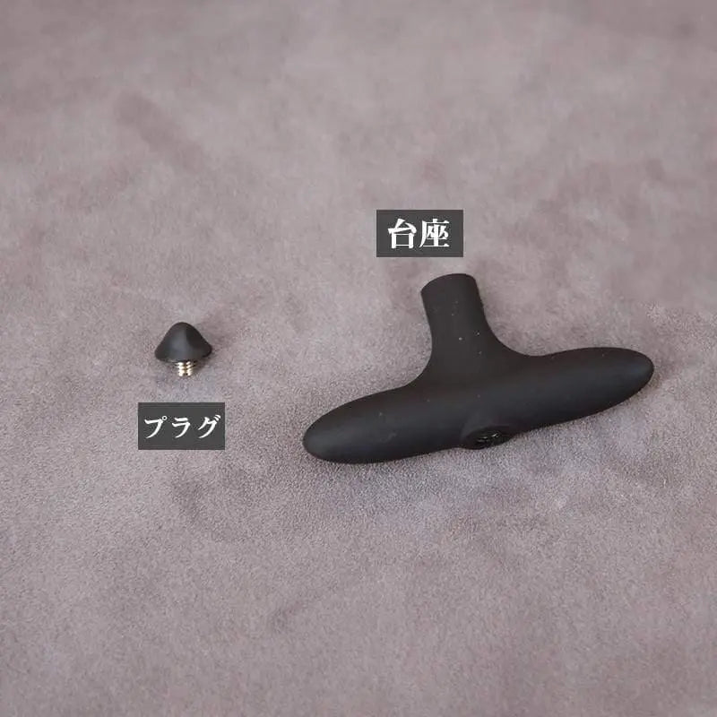 TaRiss's 取り外し可能アナルビーズ - TaRiss's