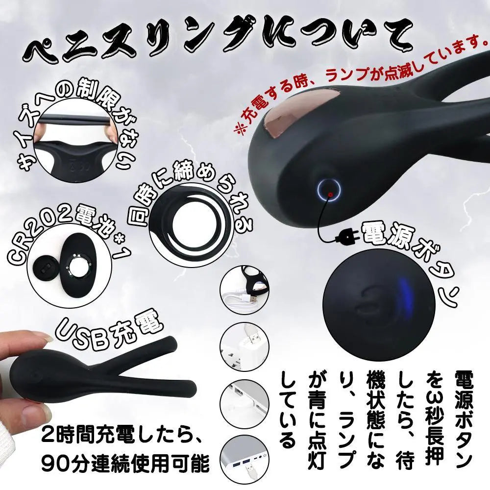 TaRiss's 低周波マッサージ 電動ペニスリング 10段階振動モードと5種類パルスモード - TaRiss's