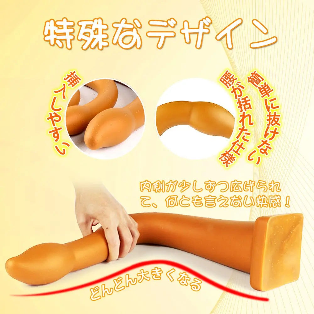 TaRiss's 超長いアナルプラグ ビーズあり - TaRiss's