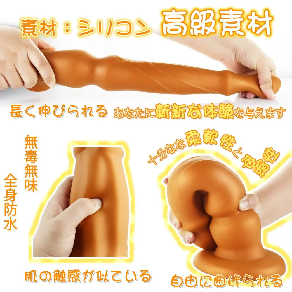 TaRiss's シーザー アナルプラグ 吸盤付き プラチナシリコン - TaRiss's