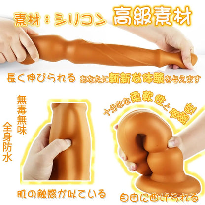 TaRiss's シーザー アナルプラグ 吸盤付き プラチナシリコン - TaRiss's