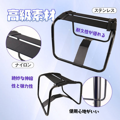 MAPARON スツール セックスチェア アナルプラグ付き 組立式 - TaRiss's