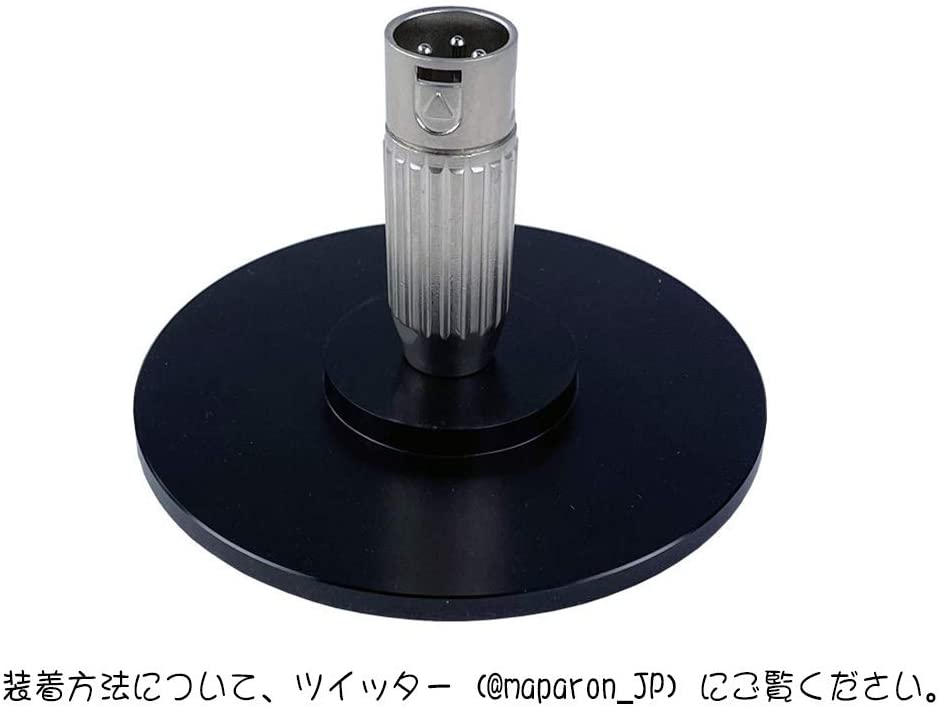 MAPARON 電動ピストン機専用アダプター 吸盤形アナルプラグ装着用 吸盤直径9.7cm以内使用可 円形 - TaRiss's