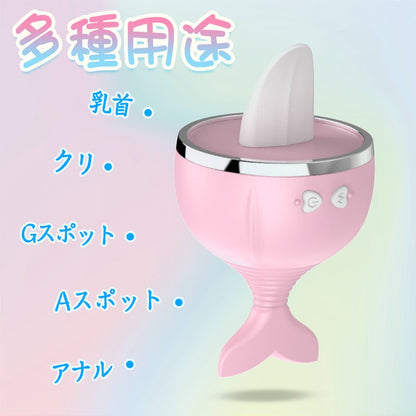 MinYn 舌舐めローター 舌舐めバイブ クリ刺激 魚の尾の取っ手 7種類振動モード 女性向け - TaRiss's