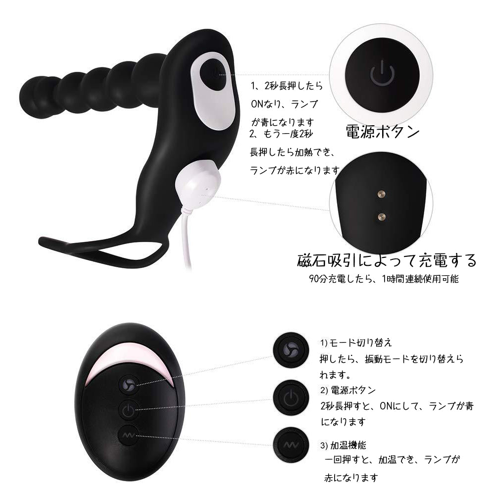 TaRiss'sアナルバイブ アナルビーズ アナルプラグ ダブルリング付き 10ビーズ 2.4cmx18.5cm - TaRiss's