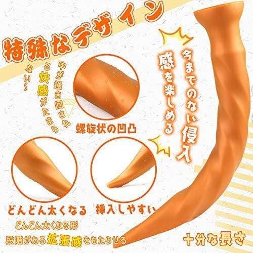 TaRiss's 螺旋形アナルプラグ - TaRiss's