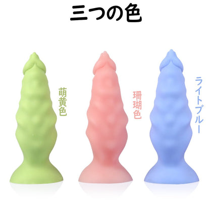 TaRiss's 珊瑚 アナルプラグ - TaRiss's