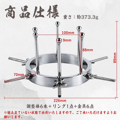 TaRiss's アナル拡張器 - TaRiss's