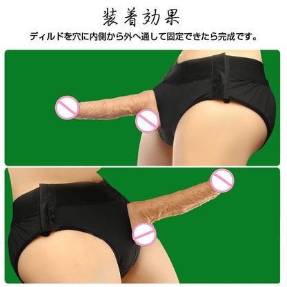 TaRiss's ペニスバンド ディルド固定用パンツ ペニバン 装着形 - TaRiss's