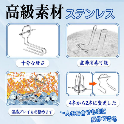 TaRiss's アナル拡張器 3代目 - TaRiss's