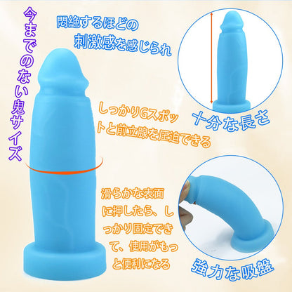 TaRiss's ジョナ ディルド - TaRiss's