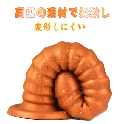 TaRiss's 十分なボリューム アナルプラグ - TaRiss's