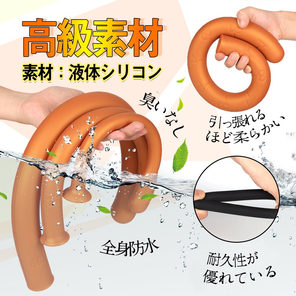 TaRiss's とら尻尾 アナルプラグ - TaRiss's