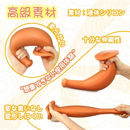 TaRiss's 瓶形アナルプラグ - TaRiss's